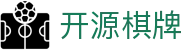 开源棋牌 - 极速存取款体验与专业客服支持的博彩站